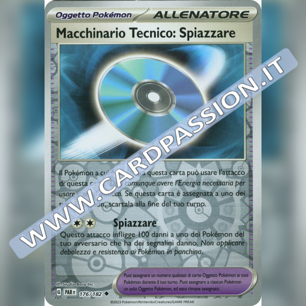 176/182 Macchinario Tecnico Spiazzare Reverse | Paradosso Temporale