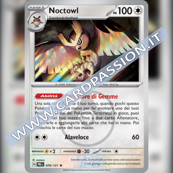078/131 Noctowl Master Ball Reverse | Evoluzioni Prismatiche