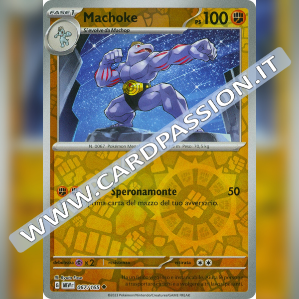 067/165 Machoke Reverse | Scarlatto e Violetto 151