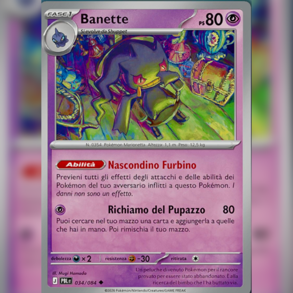 034/084 Banette | Buio Pesto