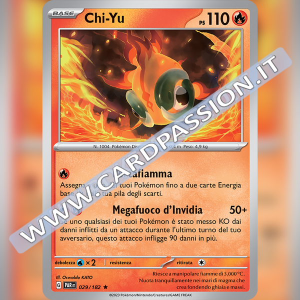 029/182 Chi-Yu Holo | Paradosso Temporale