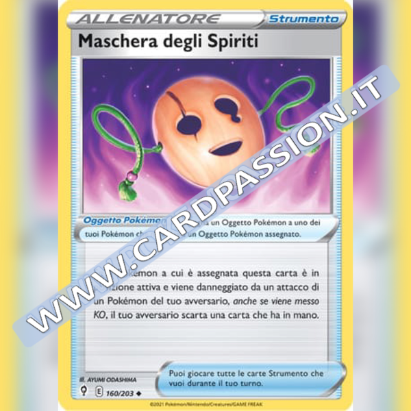 160/203 Maschera degli Spiriti | Evoluzioni Eteree