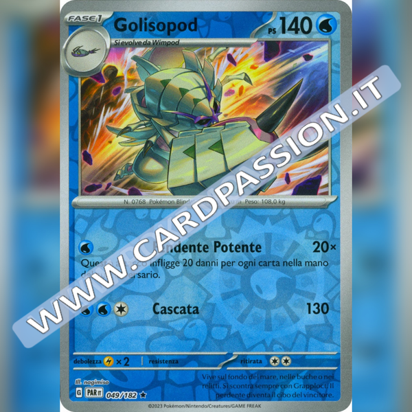 049/182 Golisopod Reverse | Paradosso Temporale