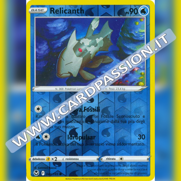 044/195 Relicanth Reverse | Tempesta Argentata