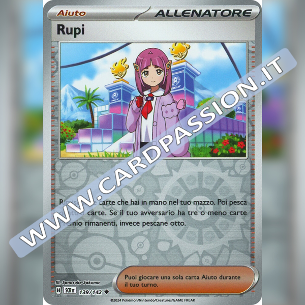 139/142 Rupi Reverse | Corona Astrale
