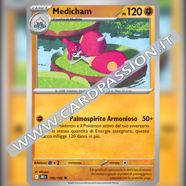 100/182 Medicham | Rivali Predestinati