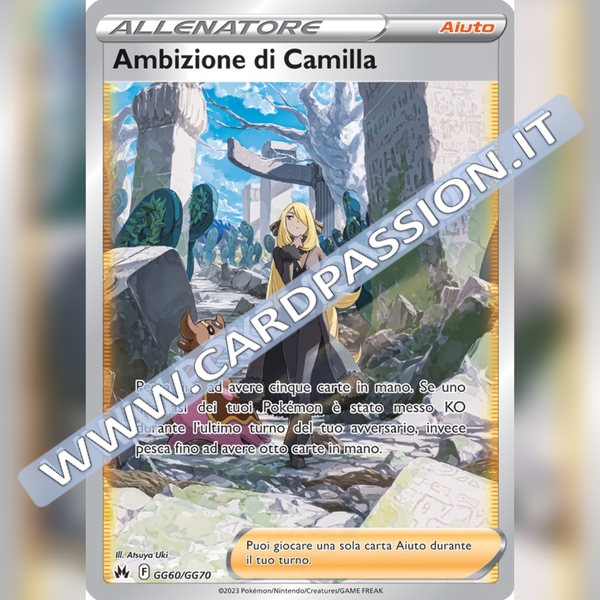 GG60/GG70 Ambizione di Camilla Galleria di Galar | Zenit Regale
