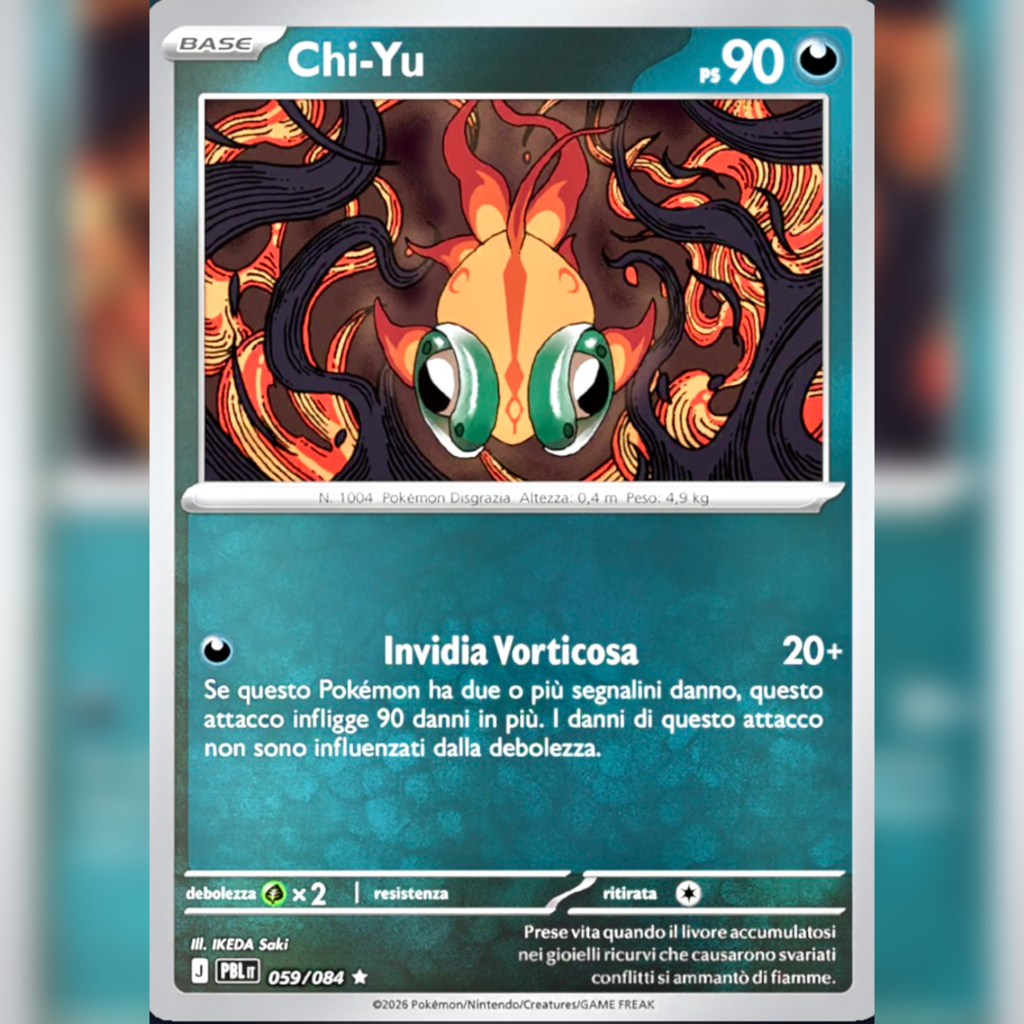 059/084 Chi-Yu Reverse | Buio Pesto