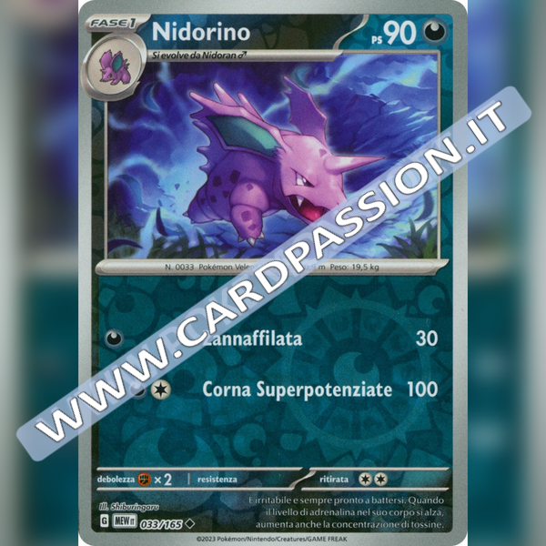033/165 Nidorino Reverse | Scarlatto e Violetto 151