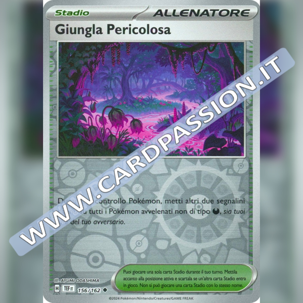 156/162 Giungla Pericolosa Reverse | Cronoforze