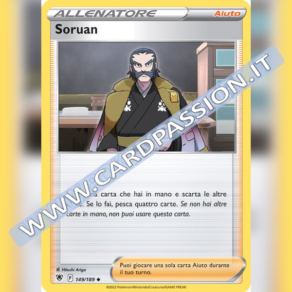 149/189 Soruan Non Comune | Lucentezza Siderale - Card Passion