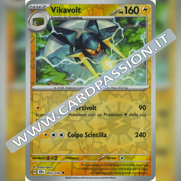 053/142 Vikavolt Reverse | Corona Astrale