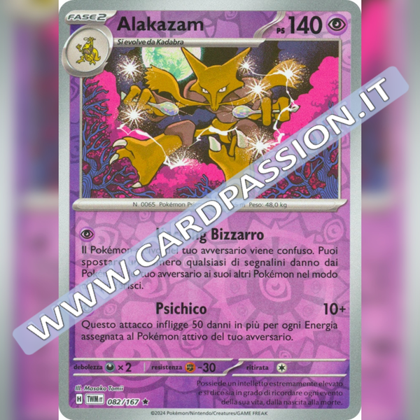 082/167 Alakazam Reverse | Crepuscolo Mascherato