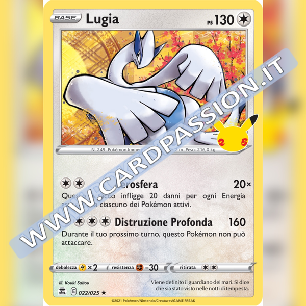 022/025 Lugia Holo | Gran Festa - Card Passion