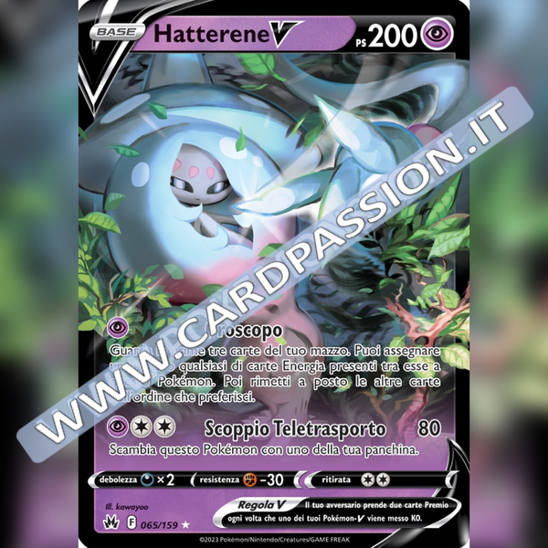 065/159 Hatterene V | Zenit Regale