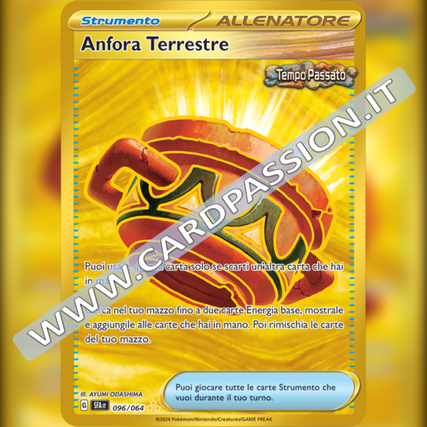 096/064 Anfora Terrestre Gold | Segreto Fiabesco