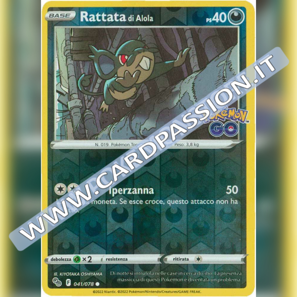 041/078 Rattata di Alola Comune Reverse | Pokemon GO - Card Passion