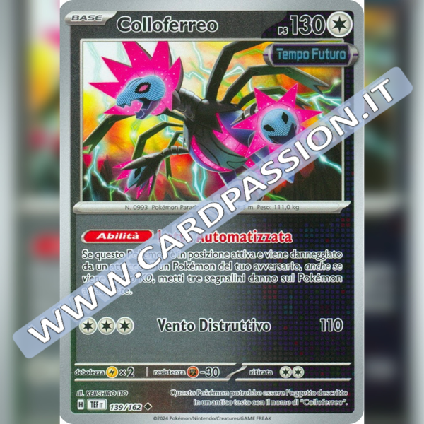 139/162 Colloferreo Reverse | Cronoforze