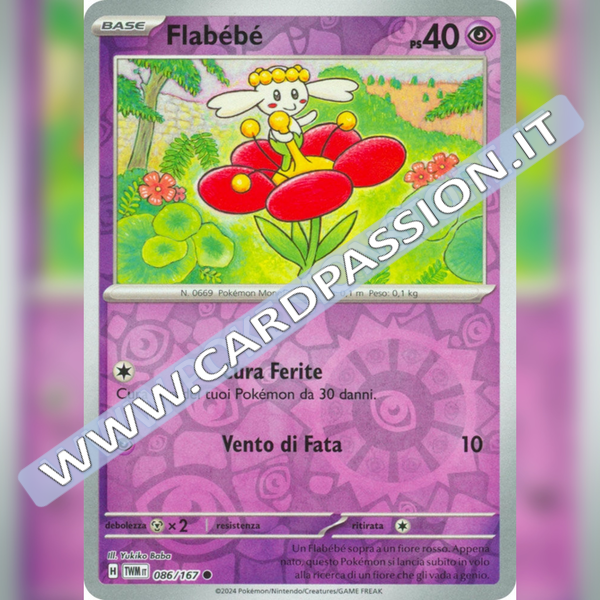 086/167 Flabebe Reverse | Crepuscolo Mascherato