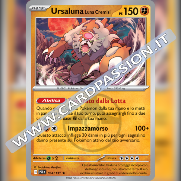 054/131 Ursaluna Luna Cremisi Master Ball Reverse | Evoluzioni Prismatiche