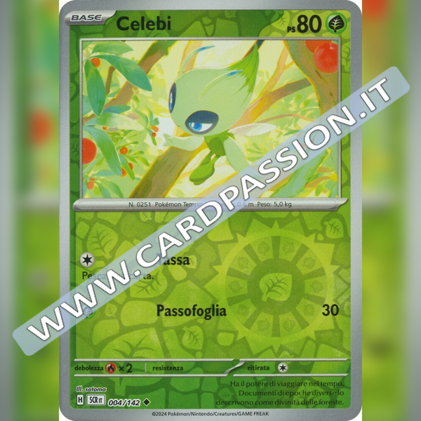 004/142 Celebi Reverse | Corona Astrale