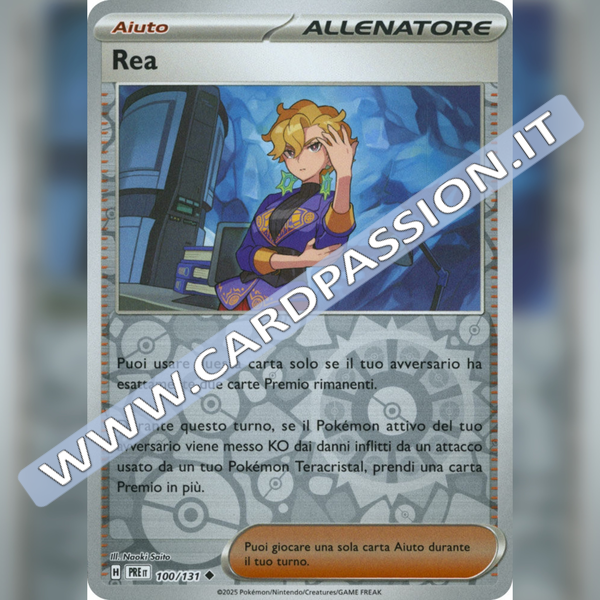 100/131 Rea Reverse | Evoluzioni Prismatiche