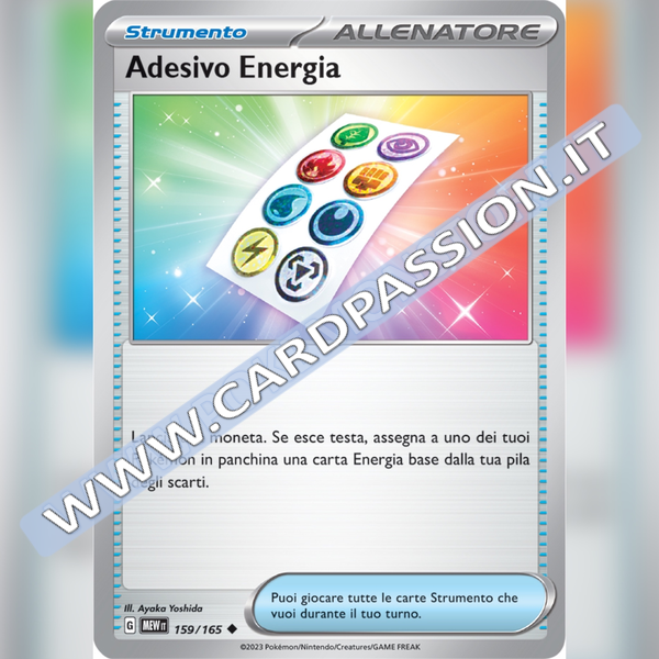 159/165 Adesivo Energia | Scarlatto e Violetto 151