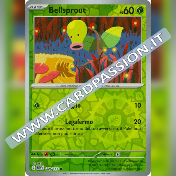 069/165 Bellsprout Reverse | Scarlatto e Violetto 151