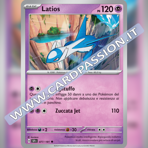 077/191 Latios | Scintille Folgoranti