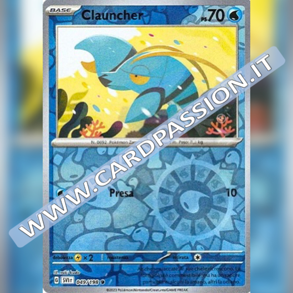 049/198 Clauncher Reverse | Scarlatto e Violetto