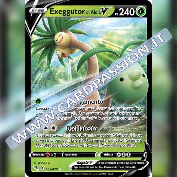 005/078 Exeggutor di Alola V | Pokemon GO - Card Passion