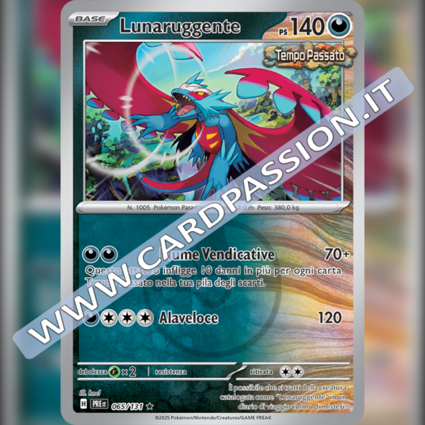 065/131 Lunaruggente Master Ball Reverse | Evoluzioni Prismatiche