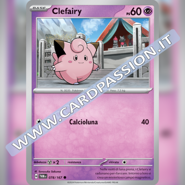 078/167 Clefairy | Crepuscolo Mascherato