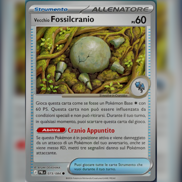 073/084 Vecchio Fossilcranio Reverse | Buio Pesto