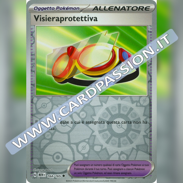 164/165 Visieraprotettiva Reverse | Scarlatto e Violetto 151