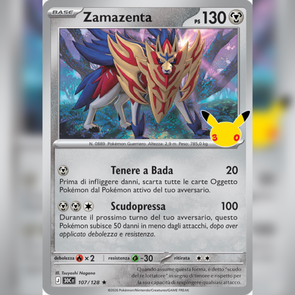 107/128 Zamazenta Holo | 30esimo Anniversario