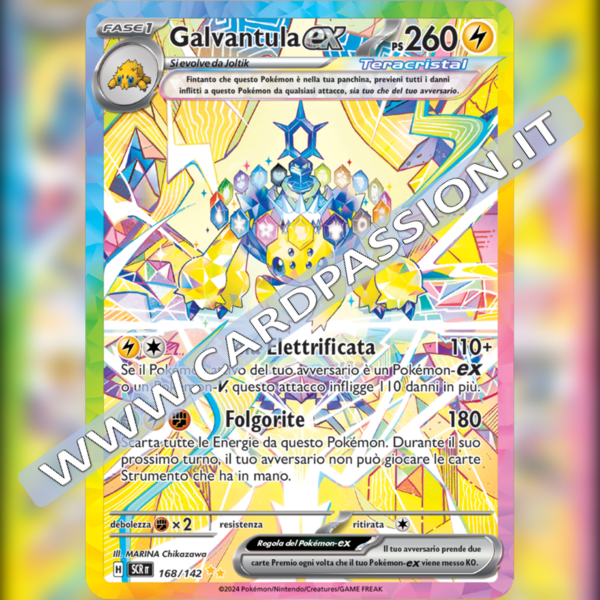 168/142 Galvantula ex Alternative Art | Corona Astrale