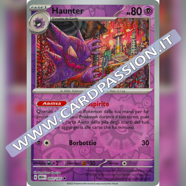 093/165 Haunter Reverse | Scarlatto e Violetto 151