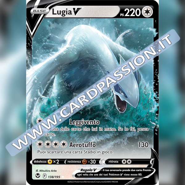 138/195 Lugia V | Tempesta Argentata