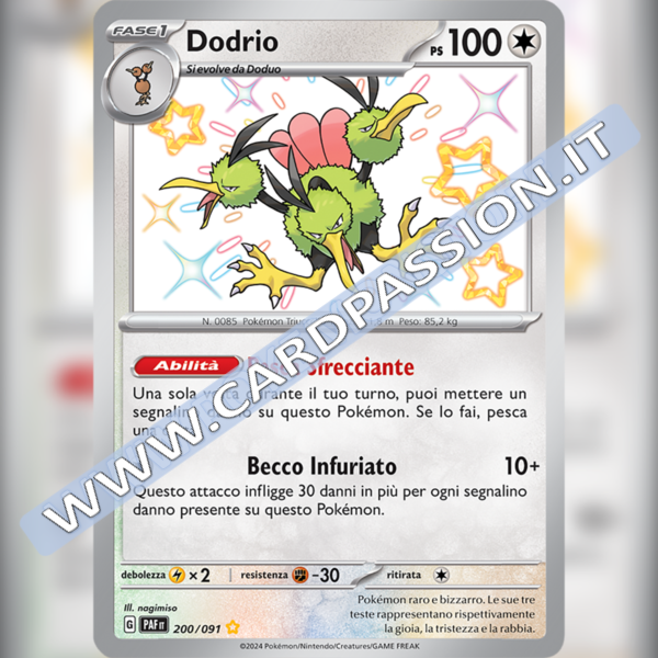 200/091 Dodrio Shiny | Destino di Paldea