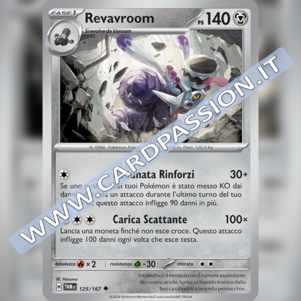 125/167 Revavroom | Crepuscolo Mascherato