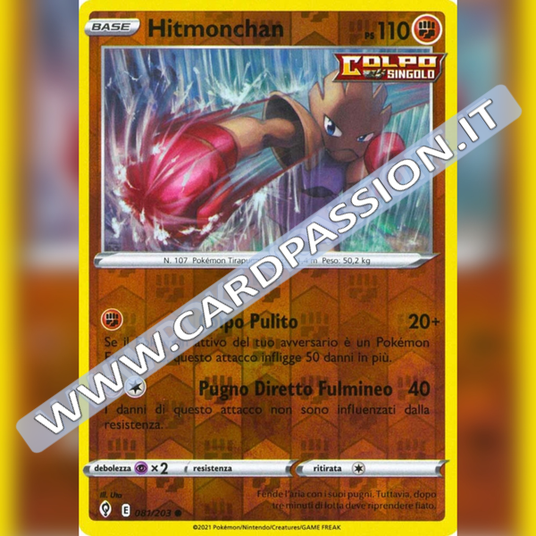 081/203 Hitmonchan Reverse | Evoluzioni Eteree - Card Passion