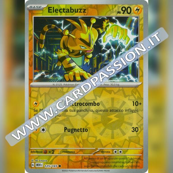 125/165 Electabuzz Reverse | Scarlatto e Violetto 151