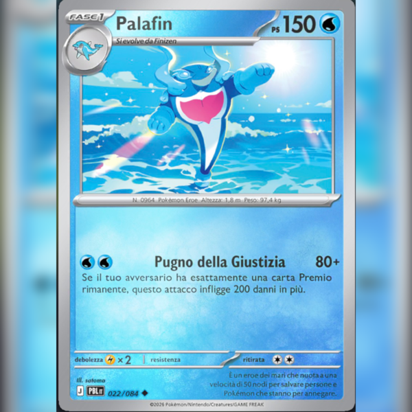 022/084 Palafin Reverse | Buio Pesto