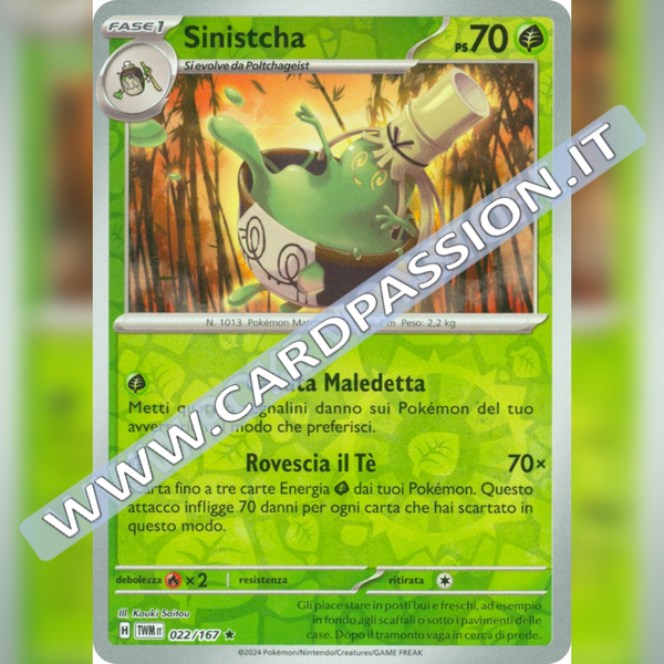 022/167 Sinistcha Reverse | Crepuscolo Mascherato