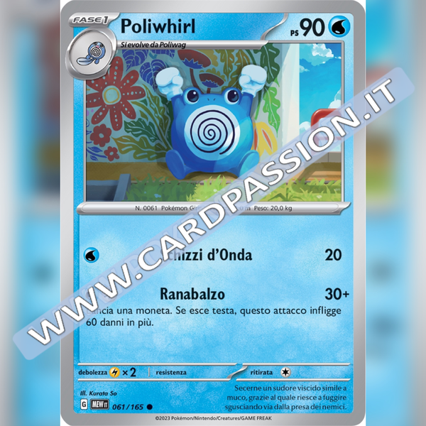 061/165 Poliwhirl | Scarlatto e Violetto 151