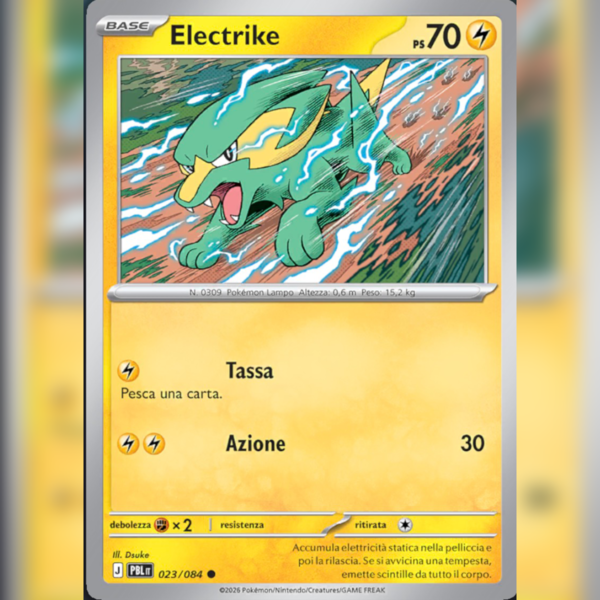 023/084 Electrike | Buio Pesto