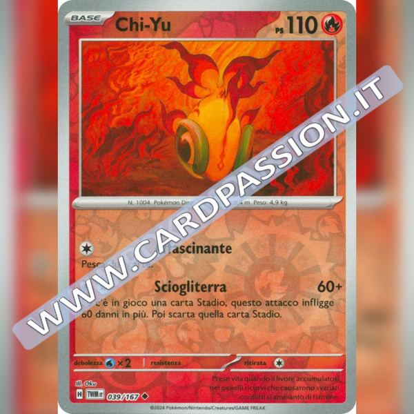 039/167 Chi Yu Reverse | Crepuscolo Mascherato