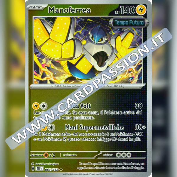 061/162 Manoferrea Reverse | Cronoforze