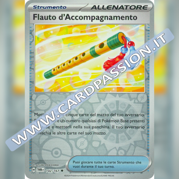 142/167 Flauto d'Accompagnamento Reverse | Crepuscolo Mascherato